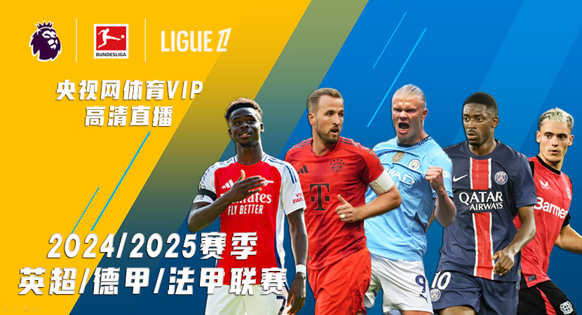 极具影响力 极具影响力